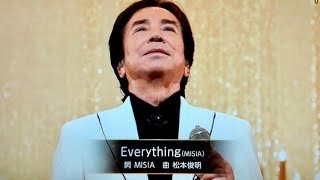 【うたコン】布施明  迫力のパフォーマンス『布施明の「Everything」うたコンに出演』  ari green [upl. by Yusem]