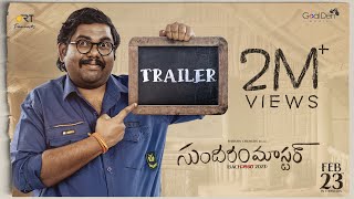 Sundaram Master Trailer  Harsha Chemudu  Divya Sripada  Kalyan Santosh  RT Team Works  Feb 23 [upl. by Ibob]