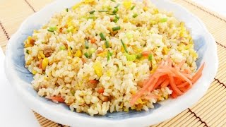 How To Make Fried Rice [upl. by Nosretep]