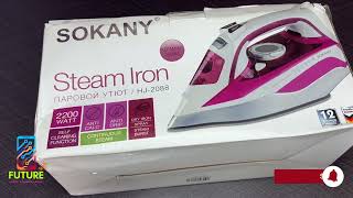 REVIEWS ON PRODUCT SOKANY STEAM IRON BOX  2200W [upl. by Lyrej964]