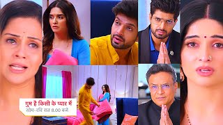 Ghum Hai Kisikey Pyaar Meiin Today Episode PROMO 3 27 Sep 2024Savi ne emotionally rakhi apni baat [upl. by Iznik]