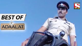 Underwater  Best of Adaalat Bengali  আদালত  Full Episode [upl. by Liam]