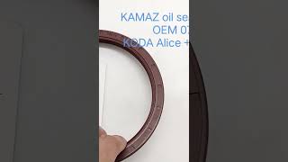 KAMAZ oil seal 1051251295 KODA Alice 86 193 3395 6175 [upl. by La]