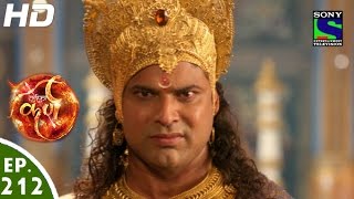 Suryaputra Karn  सूर्यपुत्र कर्ण  Episode 212  9th April 2016 [upl. by Ahsikar]