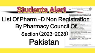 Pharmacy institutions Non Recognized by the Pharmacy Council of Pakistan  Students alert  202328 [upl. by Kenison44]