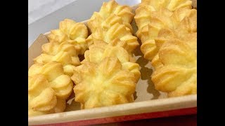 PASTISETAS o GALLETAS DE MANTEQUILLA [upl. by Ielak]