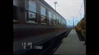 Treni internazionali a Città della Pieve anni 90 parte 2 Internationale Züge Italien teil 2 [upl. by Nali316]