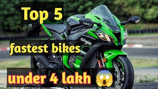 TOP 5 FASTEST BIKES IN INDIA UNDER 4 LAKH4 लाख के अंदर सबसे तेज BIKESFASTESTTHE APACHE GUY [upl. by Chemash]