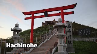 Hachinohe Aomori Japans Northern Coast [upl. by Eniortna]