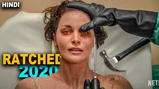 RATCHED 2020 SEASON 1  EXPLAINED IN HINDI  HINDI MOVIE EXPLANATION [upl. by Gibb]