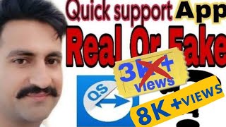 Quick support  Team viewer  quick support app fraud  mobile hack karne ka asaan tarika [upl. by Nehttam]