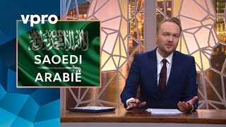 SaoediArabië  Zondag met Lubach S05 [upl. by Ahserkal446]