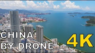 【China by Drone 7】Shenzhen Yantian District Harbour 深圳盐田港航拍 [upl. by Anders]