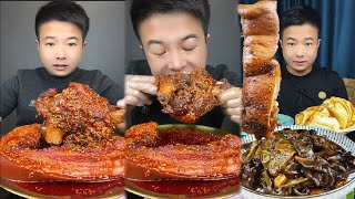 Mukbang Eating  Asmr Mukbang  Chinese food Braised Pork elbow with Enoki Mushrooms Sauce chili [upl. by Lock]