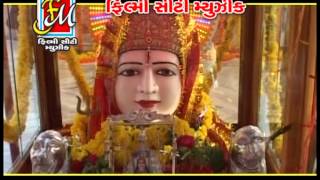 Ghumato Ghumato Jaay  Latest Gujarati Garba Non Stop  Mataji Na Garba [upl. by Steady113]