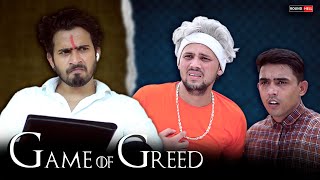 GAME OF GREED  Round2hell  R2h [upl. by Enidualc26]