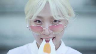 볼빨간 사춘기  프리지아 팬 메이드 뮤직비디오 제작자근쨩  Bolbbalgan4  Freesia FAN made MV made by근쨩 [upl. by Felipe622]