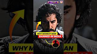 BANNED‼️ Monkey Man In India  Monkey Man  Dev Patel monkeyman shorts ytshorts devpatel [upl. by Assilak]