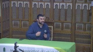 Healing Broken Hearts by Shaykh Sami Hamdi [upl. by Carter]