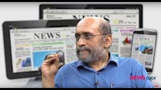 ‘Govt Trying to Covertly Control Online Media’ Paranjoy Guha Thakurta [upl. by Canica]