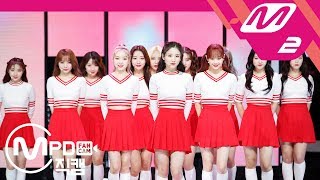 MPD직캠 이달의 소녀 직캠 4K ‘Hi High’ LOONA FanCam  MCOUNTDOWN2018913 [upl. by Aneleh]