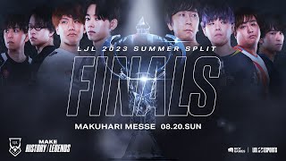 DFM vs SHG  LJL 2023 Summer Split Finals [upl. by Jasmina]