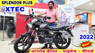 New Hero Splendor Plus Xtec 2022  On Road Price Mileage Specifications Hindi Review [upl. by Leroj]