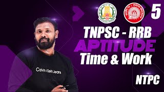 Time amp Work in Tamil I RRB NTPC I TNPSC I APTITUDE I shortcuts basics and tricks [upl. by Aristotle]