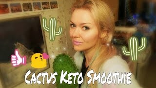 NOPALES aka CACTUS SMOOTHIE  KETO FRIENDLY GUT HEALING DRINK [upl. by Giesecke694]