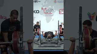 World SubJunior Record Bench Press classic with 2085 kg by Pavel Benda CZE in 120kg class [upl. by Koffman]