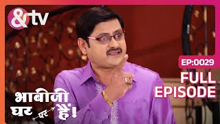 50 Lakh रूपए कहा उड़ाओगे  Bhabi Ji Ghar Par Hai  Full Ep 2256  29 Feb 2024 andtvchannel [upl. by Jandy944]