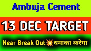 ambuja cement share latest news  ambuja cement share price target  ambuja cement share price [upl. by Rosdniw344]