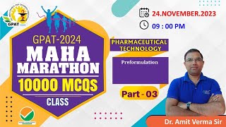 GPAT MARATHON CLASS 3  PREFORMULATION  gpat2024 impotantquestion gdcclasses mahamarathon [upl. by Chimene]