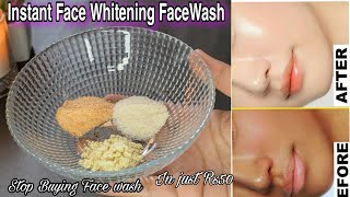 Secret Homemade Facewash For Crystal Clear Spotless Skin  Whitening Brightening Face Wash At Home [upl. by Three345]