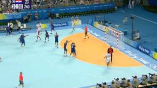 Mens Handball  Beijing 2008 Summer Olympic Games [upl. by Caras781]