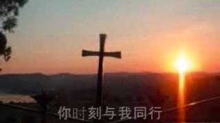 感谢天父Thank You Father Chinese Christian song with lyrics [upl. by Billy]