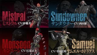 『METAL GEAR RISING REVENGEANCE』ボスバトル編 [upl. by Scriven383]