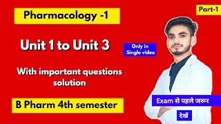 Pharmacology 4th semester important questions। With solution Notes। Shahruddin khan। [upl. by Kessel]