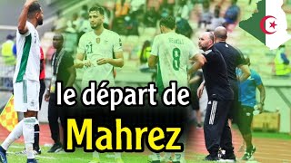 Après Belmadi plusieurs joueurs dont Mahrez sur le départ [upl. by Aleekat]