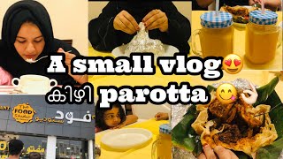 ഒരു Small vlog 😍 കിഴി പൊറോട്ട കഴിച്ചാലോ 😋 Kizhi parotta beef Easy evening snack vlog malayalam [upl. by Eciruam]