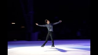 Nathan Chen  Hold On Tight  4K  Sun Valley On Ice 2023 [upl. by Judye840]