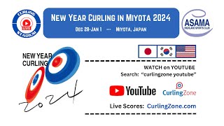 Miyu Ueno vs Seungyoun Ha  Draw 7  New Year Curling in Miyota 2024 [upl. by Nivri]