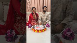 Shadi Ki Rasam Jeetne P Mila Gift 😍 minivlog sanjhalikavlog shadi vlog trending [upl. by Ezequiel]