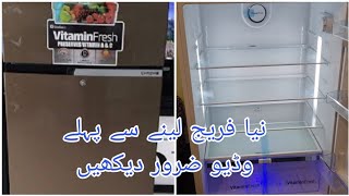 Dawlance Refrigerator 91999  My New Fridge Experience and details  worth it or not 🙄Eidspeacial [upl. by Eeznyl]