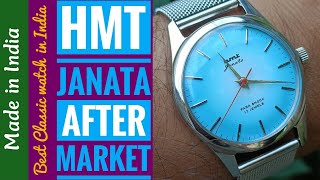 How to buy hmt janata in 2023  Buying hmt from an unofficial seller watch automatic mechanical [upl. by Assilen]