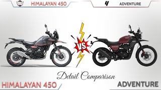 Yezdi Adventure VS Royal Enfield Himalayan 452  Comparison  Mileage  Top Speed  Price  BI [upl. by Garfinkel]