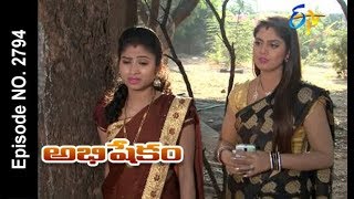 Abhishekam  1st January 2018  Full Episode No 2795 ETV Telugu [upl. by Aleahc]