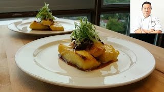 MisoMarinated Sea Bass with Shiitake Soy Glaze Sauce  How To Series [upl. by Laoj777]