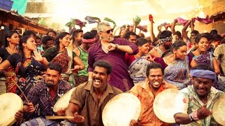 Vedalam HD Full BGM 2015 [upl. by Elohc]