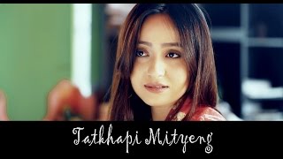 Tathakpi Mityeng  Official Music Video Release [upl. by Pacifa994]